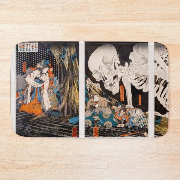 Item preview, Takiyasha and the Skeleton Spectre designed and sold by Weston  Westmoreland.
