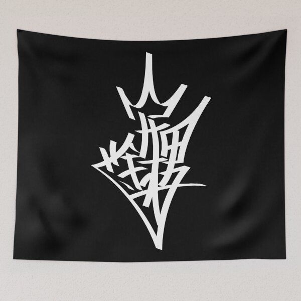 Item preview, Tetsuo designed and sold by hotdesigns.