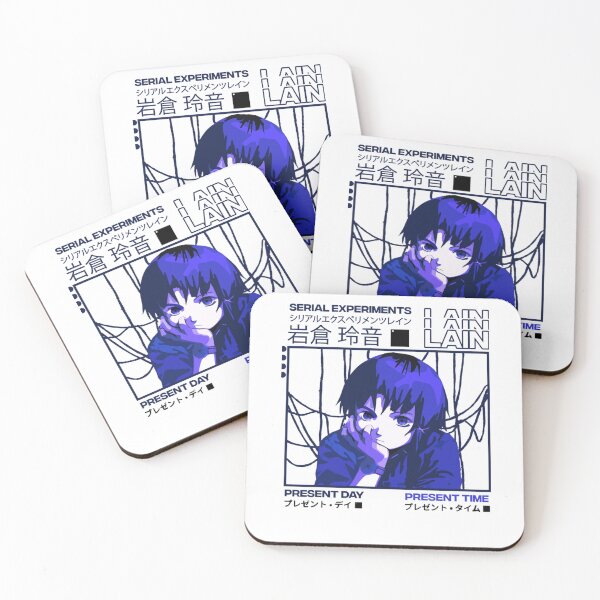 Item preview, Serial Experiments Lain    designed and sold by classicfoot.