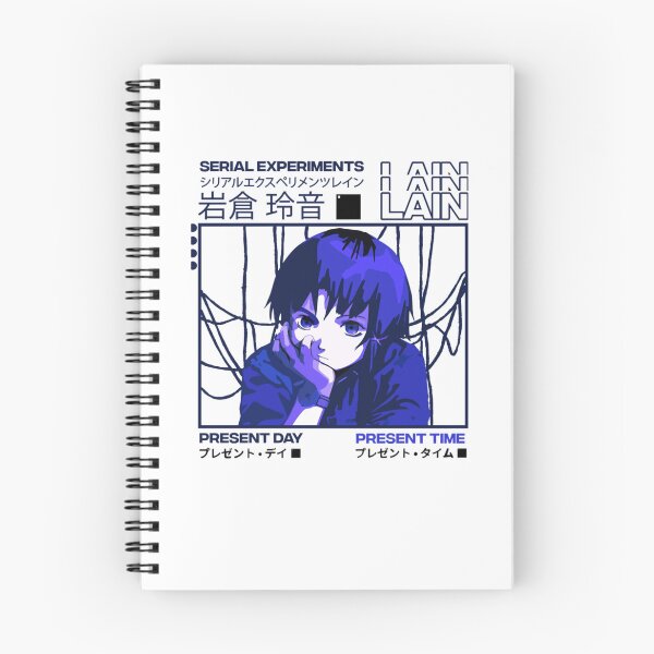 Item preview, Serial Experiments Lain    designed and sold by classicfoot.
