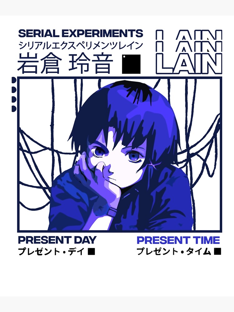 Serial Experiments Lain 