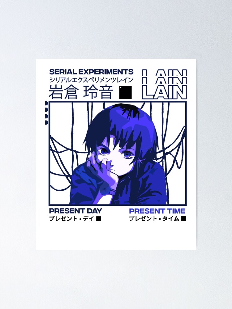 Serial Experiments Lain | Poster