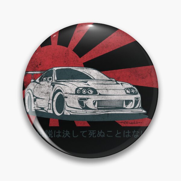 Item preview, Supra 2JZ Turbo JDM Car 90s. Gift for tuning fans and car lovers. Rising Sun design designed and sold by AutoDesignWerks.