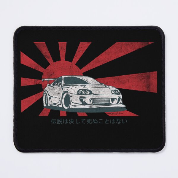 Item preview, Supra 2JZ Turbo JDM Car 90s. Gift for tuning fans and car lovers. Rising Sun design designed and sold by AutoDesignWerks.