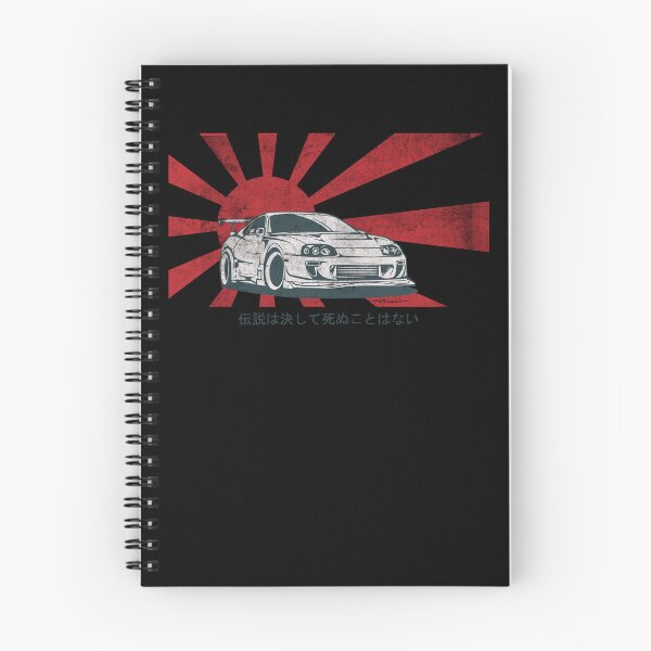 Item preview, Supra 2JZ Turbo JDM Car 90s. Gift for tuning fans and car lovers. Rising Sun design designed and sold by AutoDesignWerks.