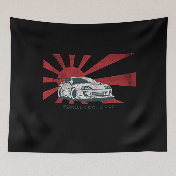 Item preview, Supra 2JZ Turbo JDM Car 90s. Gift for tuning fans and car lovers. Rising Sun design designed and sold by AutoDesignWerks.