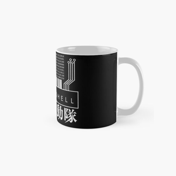 GHOST IN THE SHELL - with Japanese Classic Mug