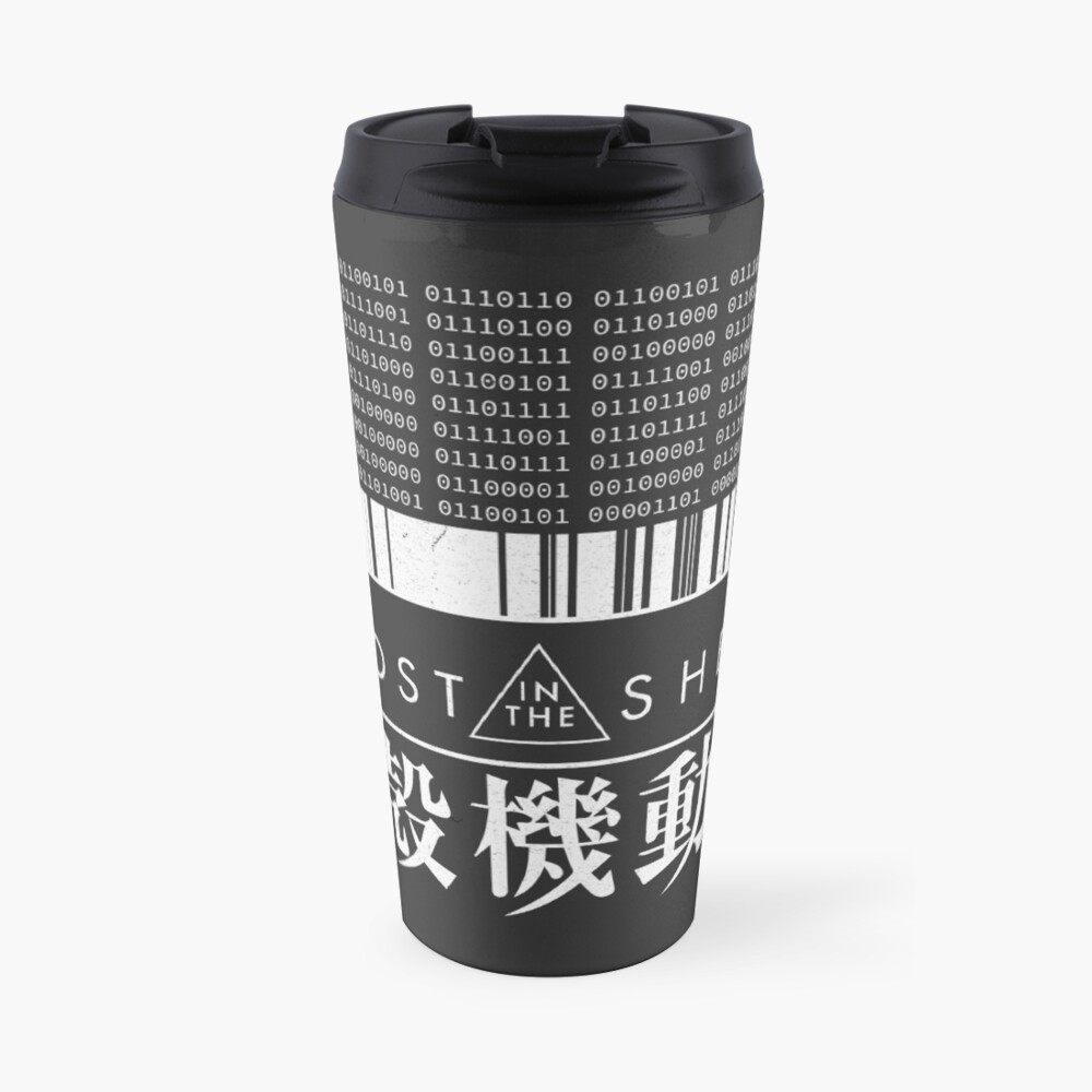 GHOST IN THE SHELL - with Japanese Travel Mug