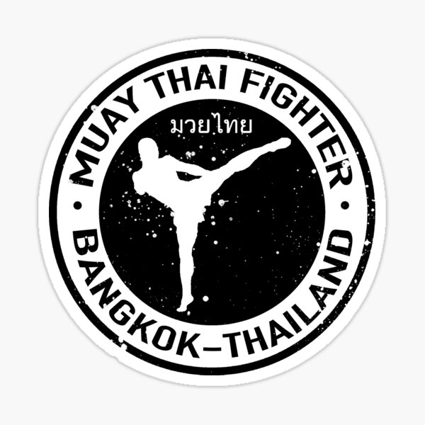 Item preview, Muay Thai Logo (black) designed and sold by Nattouf.