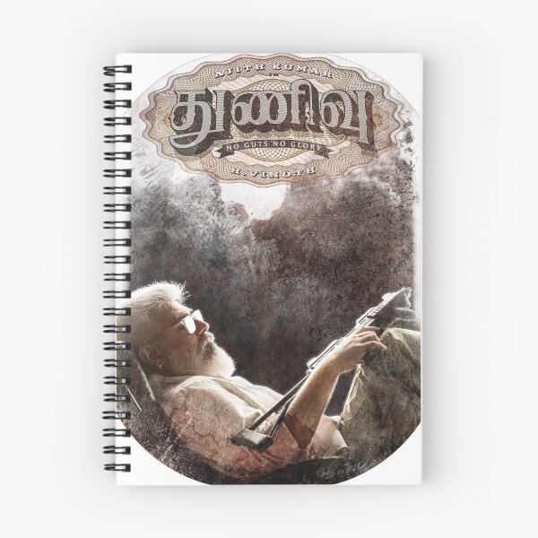 Item preview, AJITH NEW MOVIE THUNIVU designed and sold by Srirangarakesh.