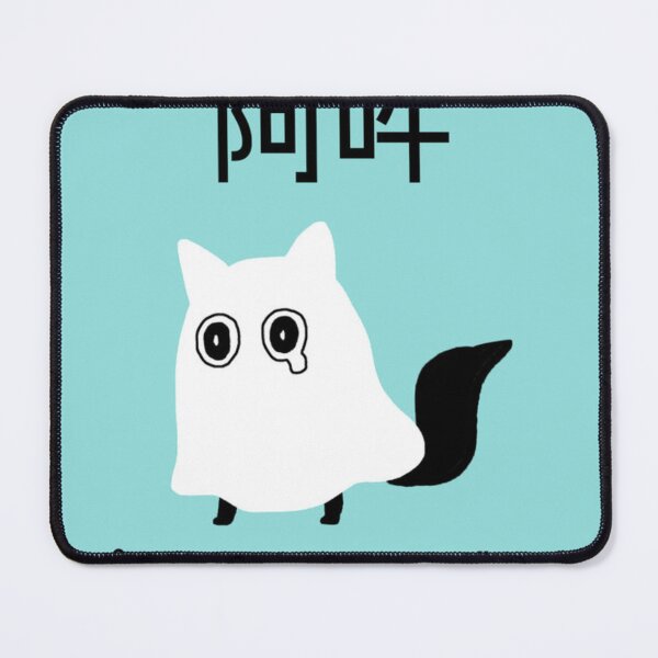 Item preview, Polkadot Stingray Cat designed and sold by MikaNeko.
