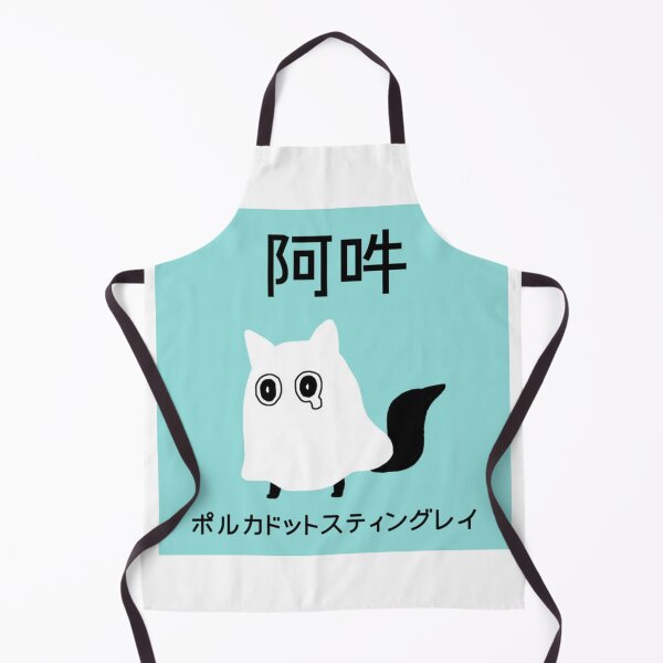Item preview, Polkadot Stingray Cat designed and sold by MikaNeko.