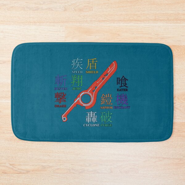 Item preview, MONADO ARTS  Xenoblade Chronicles   designed and sold by HIUBUNSHOP.