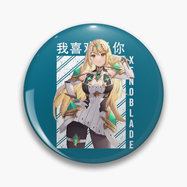 Item preview, Mythra     designed and sold by HIUBUNSHOP.