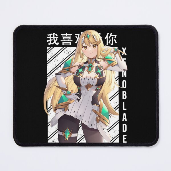 Item preview, Mythra     designed and sold by HIUBUNSHOP.
