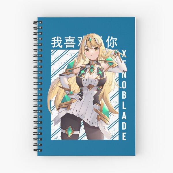 Artikelvorschau, Mythra entworfen und verkauft von HIUBUNSHOP.