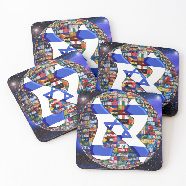 Item preview, Israel Alef Flag designed and sold by kabbalahart.