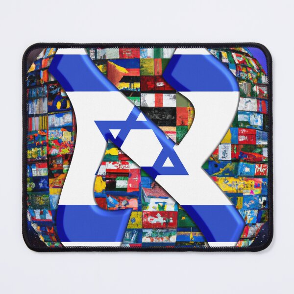 Item preview, Israel Alef Flag designed and sold by kabbalahart.
