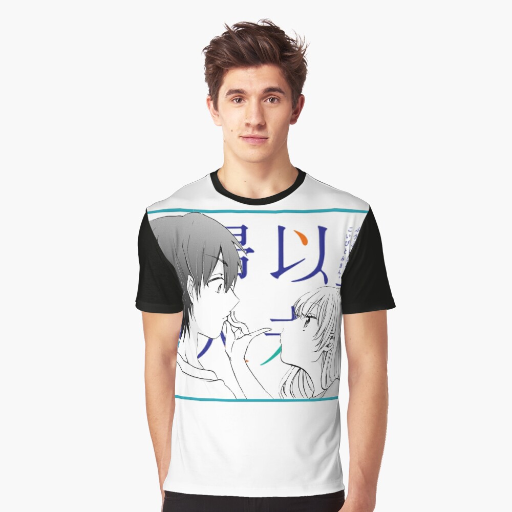 Fuufu Ijou, Koibito Miman maried and lovers T shirt  Poster for Sale by  lasfar4
