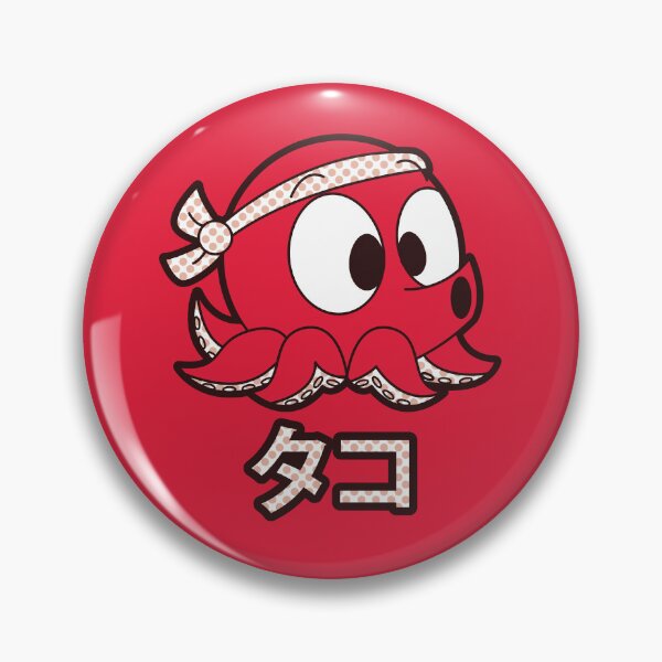 Item preview, Octopus Katakana designed and sold by Kappacino Creations.