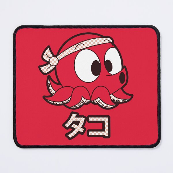Item preview, Octopus Katakana designed and sold by Kappacino Creations.