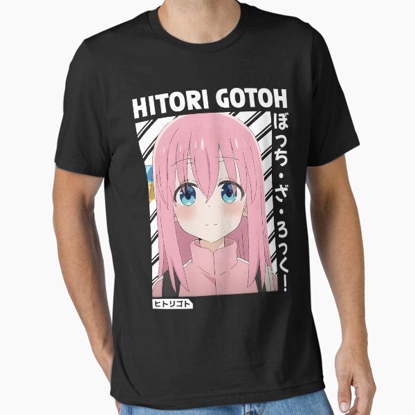 Aperçu de l'œuvre Hitori Gotou - Bocchi le Rocher ! créée et vendue par Neelam789.