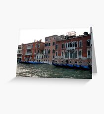 Venice Greeting Card