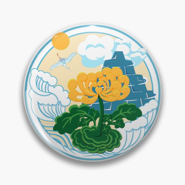 Item preview, Golden Chrysanthemum Green Leaves Blooming in the Sea Water in Puff Yellow Double Round Circles Frame designed and sold by Moyanana.