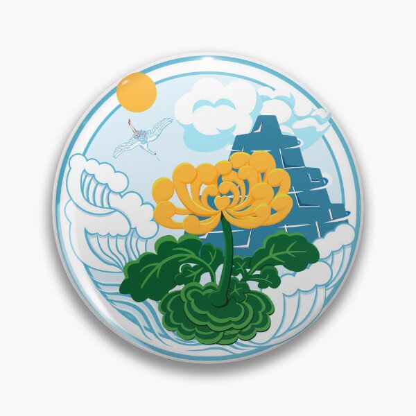 Item preview, Golden Chrysanthemum Green Leaves Blooming in the Sea Water in Light Blue Double Round Circles Frame designed and sold by Moyanana.