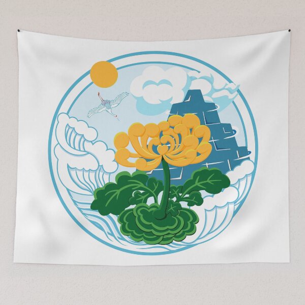 Item preview, Golden Chrysanthemum Green Leaves Blooming in the Sea Water in Light Blue Double Round Circles Frame designed and sold by Moyanana.