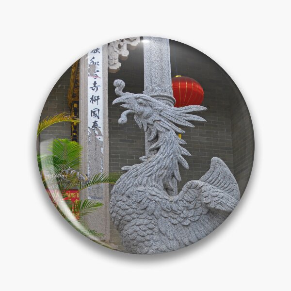 Item preview, Dragon at Cantonese Assembly Hall designed and sold by jojobob.
