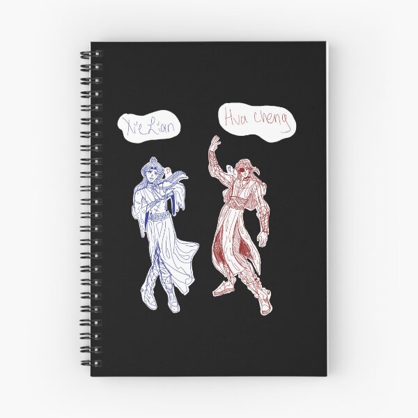 Item preview, Xie Lian & Hua Cheng designed and sold by Good-Vibes-Only.