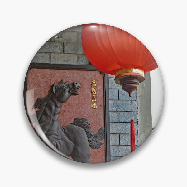 Item preview, Phuoc Kien Assembly Hall  designed and sold by jojobob.