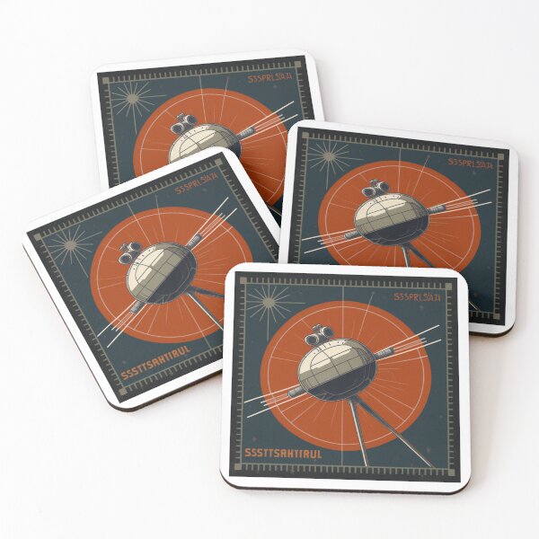 Item preview, Imaginary Stamps from The Russian Space Program - Four designed and sold by theblueofmyeye.