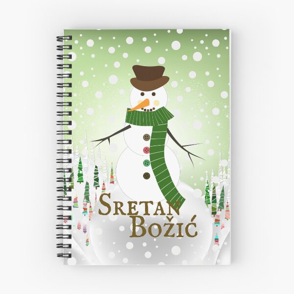 Item preview, Snowman "Sretan Božić" designed and sold by MC Art Studio.