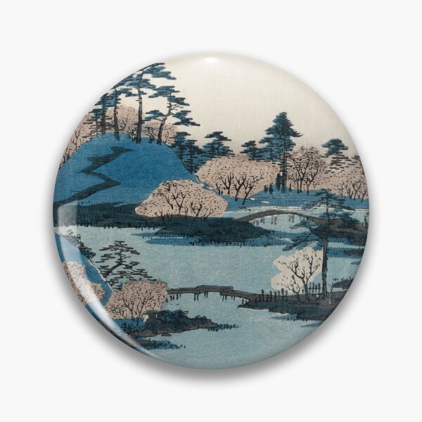 Item preview, Cherry blossom near the Hachiman Shrine (1797-1858) vintage Ukiyo-e designed and sold by blackdogshop.