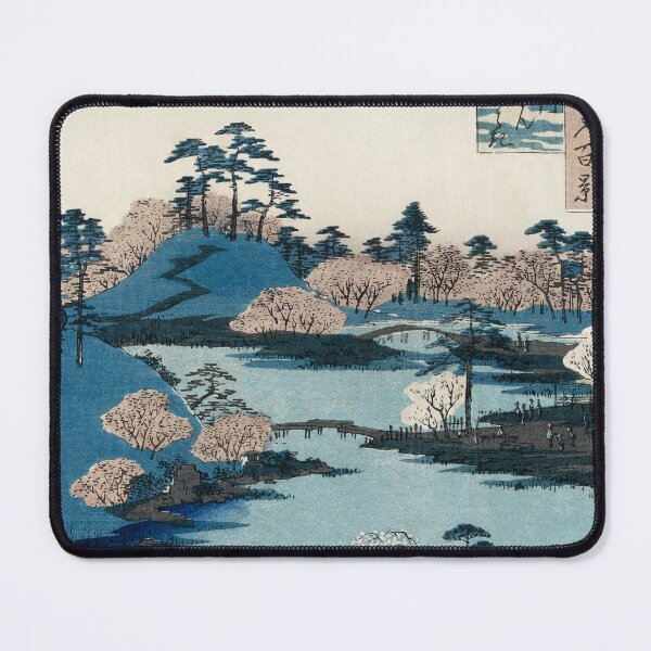 Item preview, Cherry blossom near the Hachiman Shrine (1797-1858) vintage Ukiyo-e designed and sold by blackdogshop.