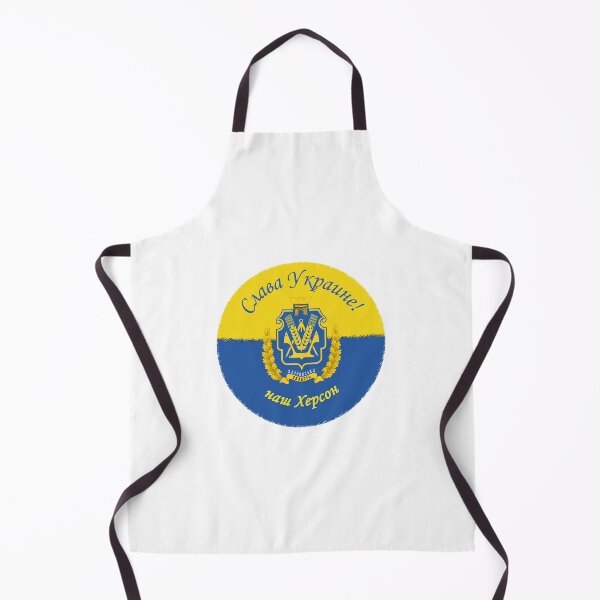 Item preview, Kherson is Ours! designed and sold by Bircanix.