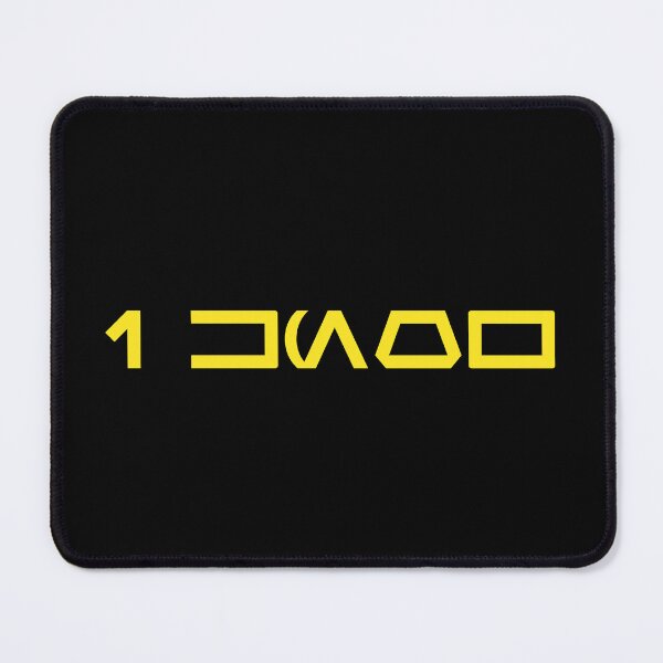 Item preview, I Know (Aurebesh) designed and sold by FandomTrading.