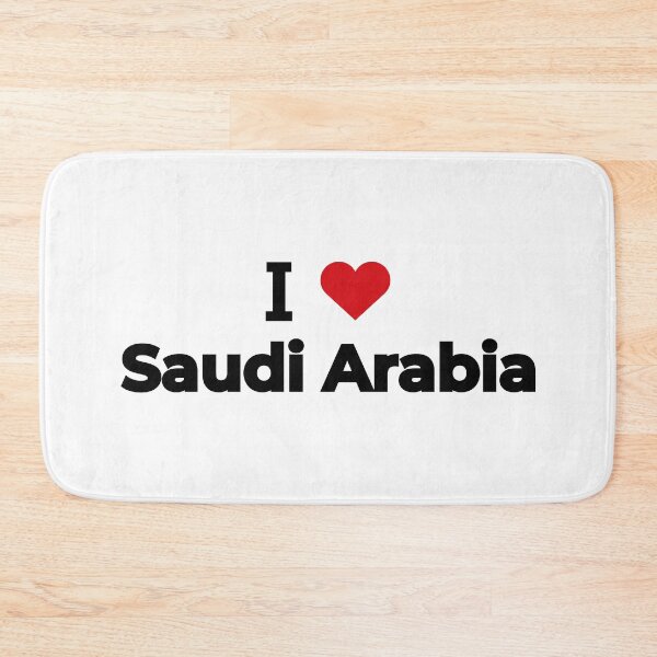 Item preview, I love Saudi Arabia designed and sold by Moyanana.