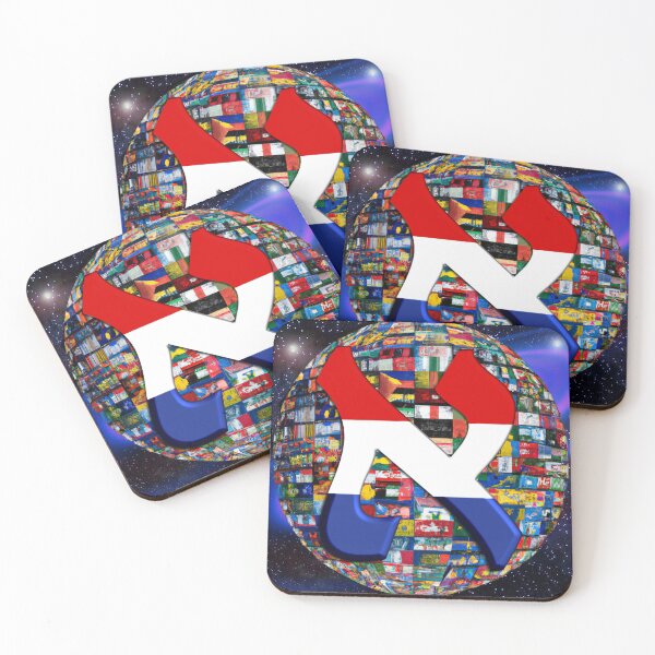 Item preview, Holland Alef Flag designed and sold by kabbalahart.