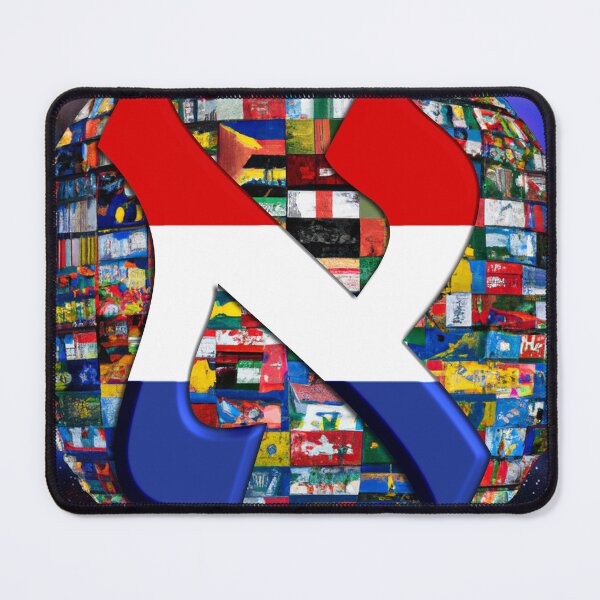 Item preview, Holland Alef Flag designed and sold by kabbalahart.