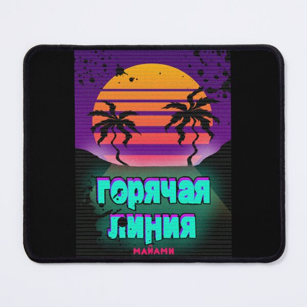 Item preview, Hotline Miami   designed and sold by blancasi.