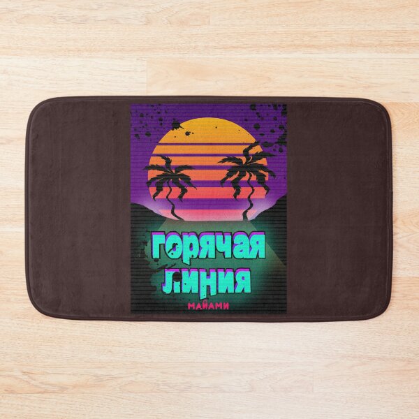Item preview, Hotline Miami   designed and sold by blancasi.