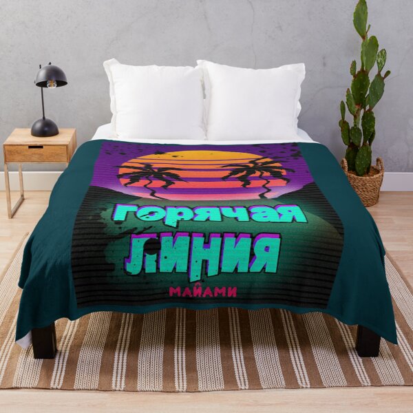 Item preview, Hotline Miami   designed and sold by blancasi.