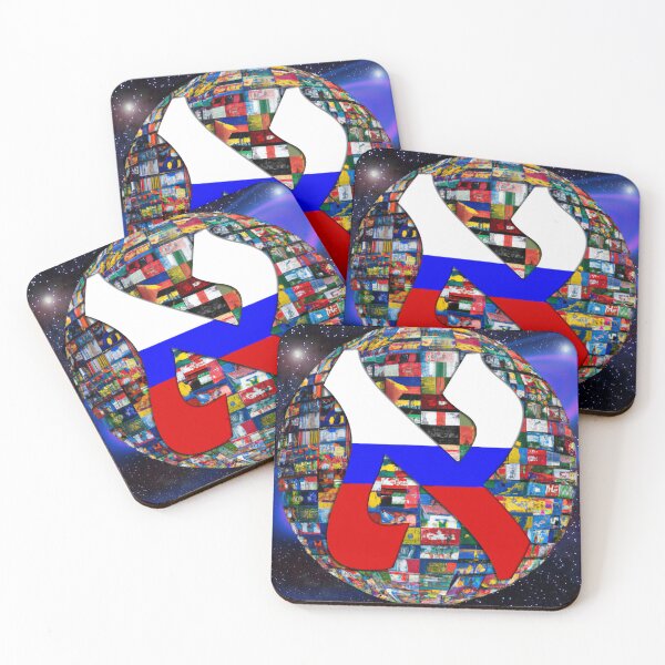 Item preview, Russia Alef Flag designed and sold by kabbalahart.