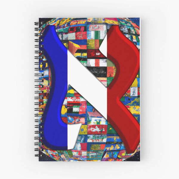Item preview, France Alef Flag designed and sold by kabbalahart.