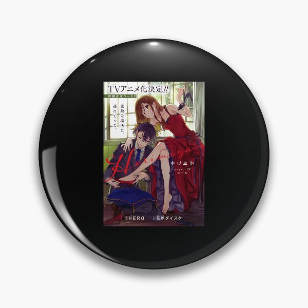 Item preview, horimiya 1 - Poster designed and sold by RamiroRath.