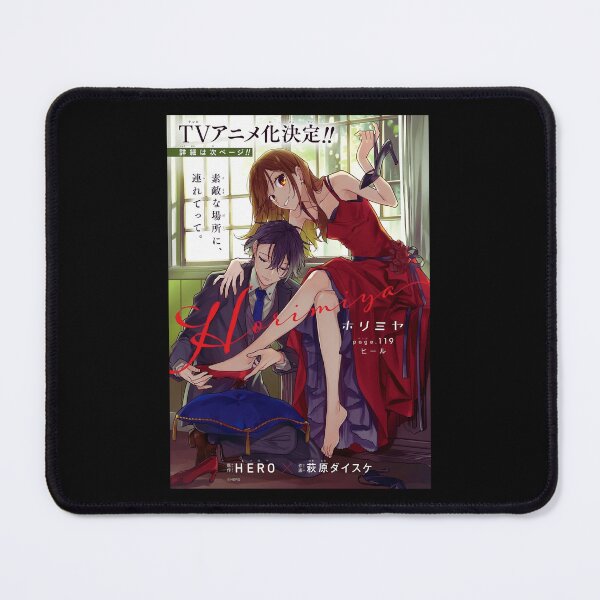 Item preview, horimiya 1 - Poster designed and sold by RamiroRath.