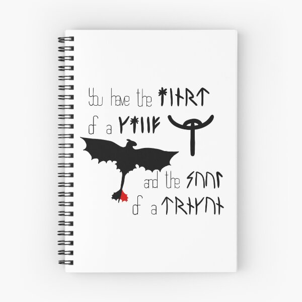 Item preview, The Heart of a Chief and the Soul of a Dragon - HTTYD 2 designed and sold by TheSimpleEdge.